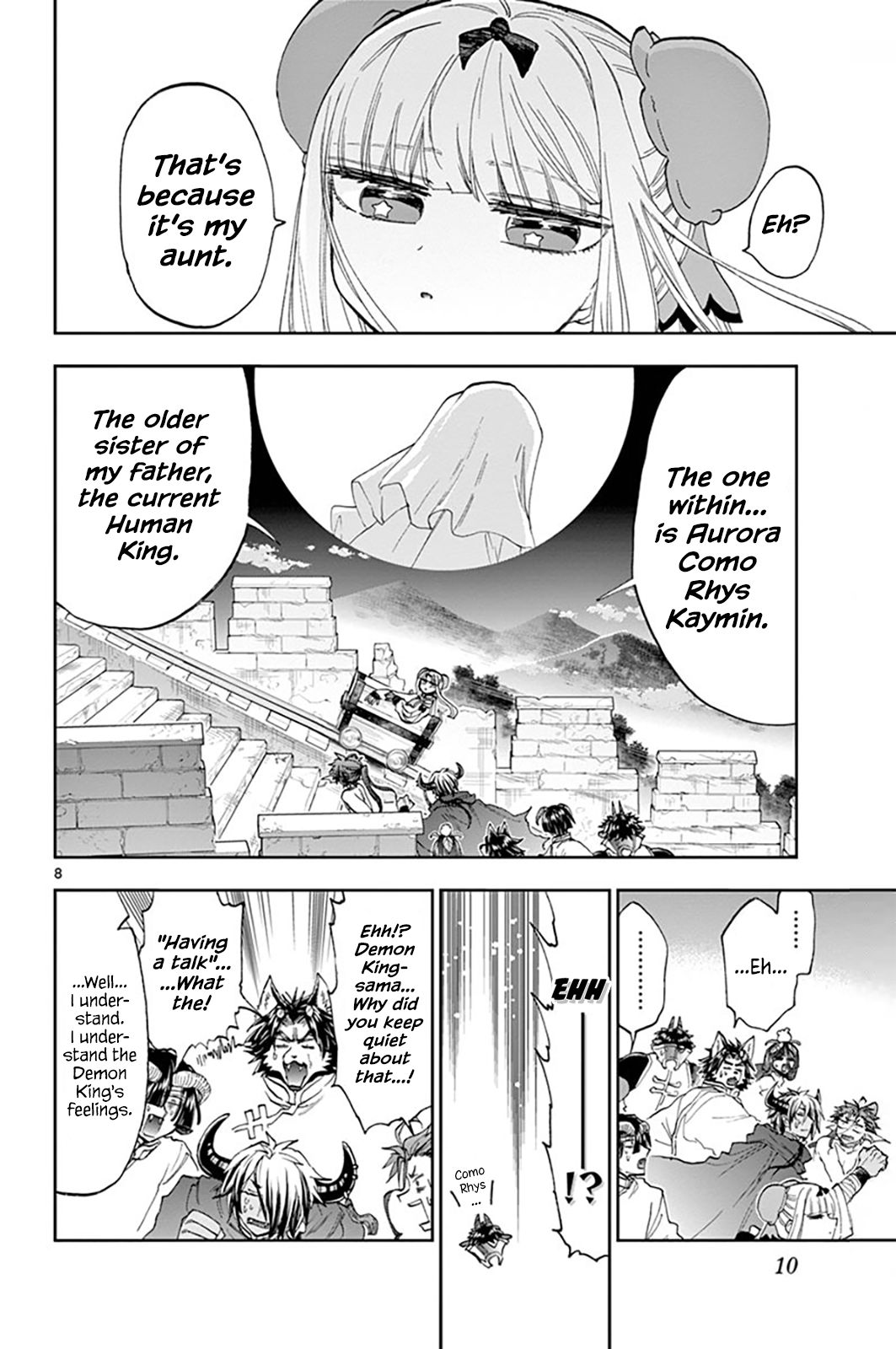 Sleepy Princess in the Demon Castle chapter 157 page 8