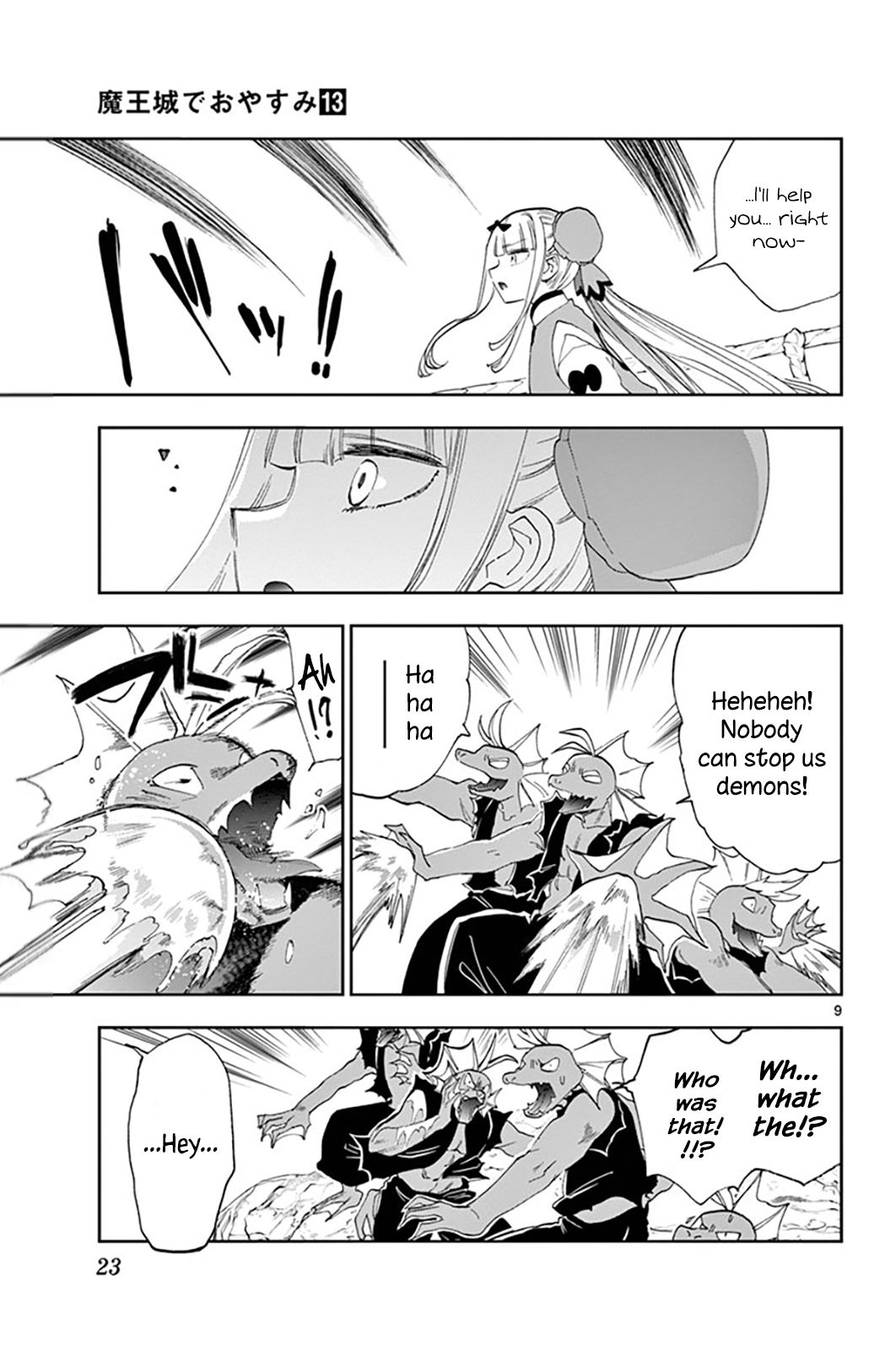 Sleepy Princess in the Demon Castle chapter 158 page 9