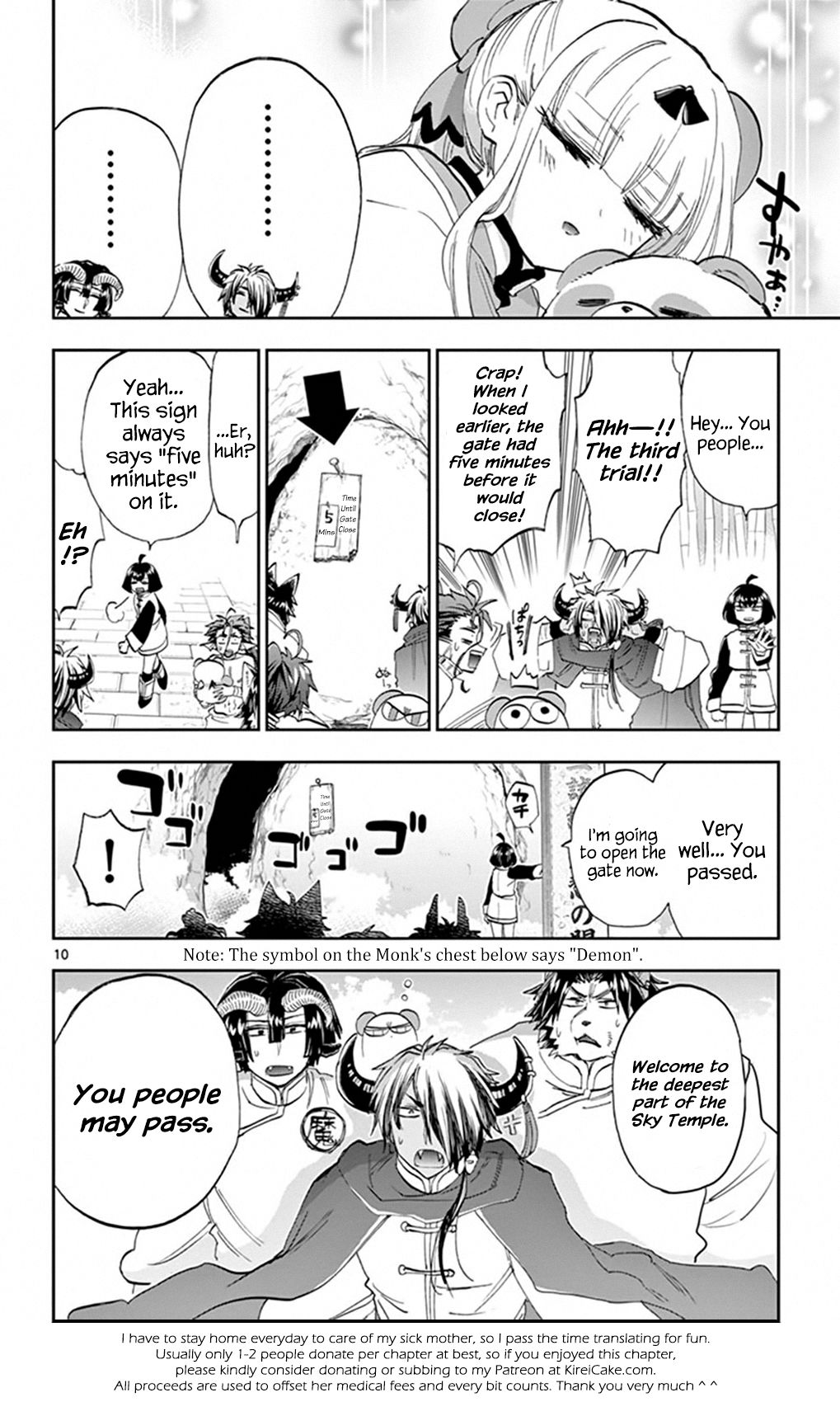 Sleepy Princess in the Demon Castle chapter 159 page 10