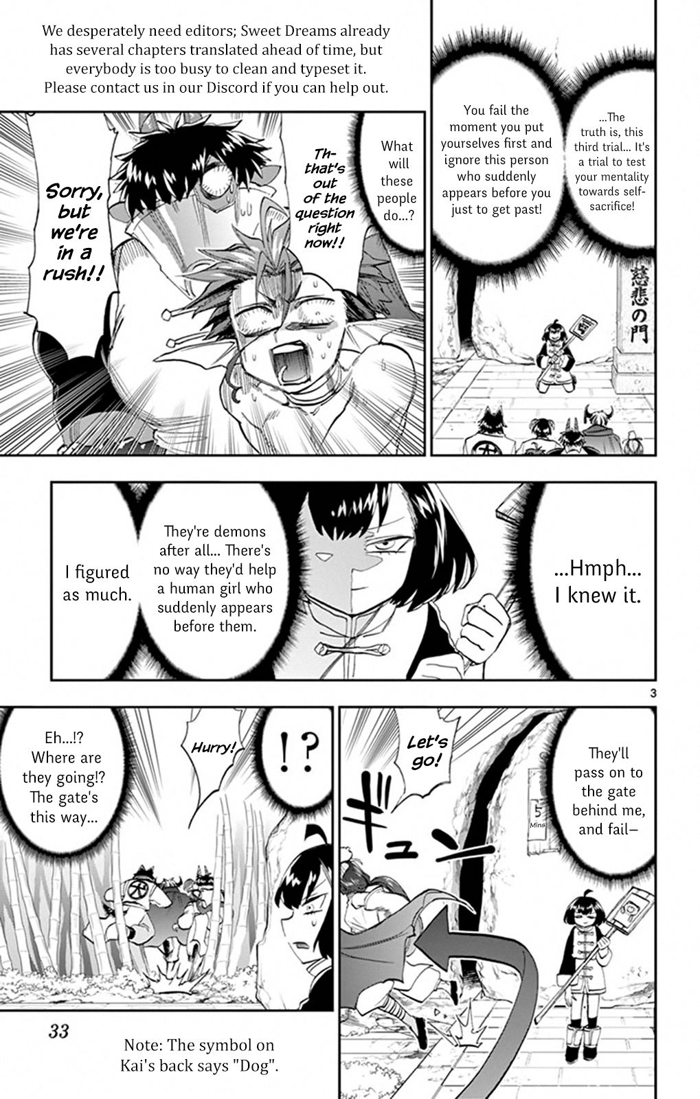 Sleepy Princess in the Demon Castle chapter 159 page 3