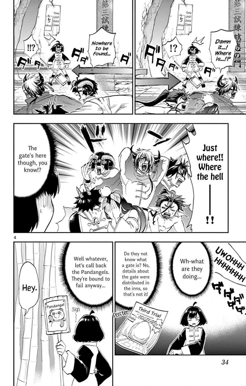 Sleepy Princess in the Demon Castle chapter 159 page 4