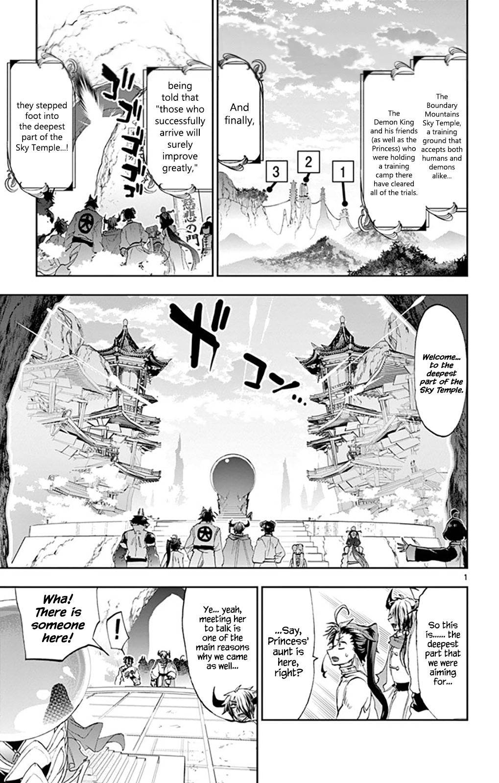 Sleepy Princess in the Demon Castle chapter 160 page 1