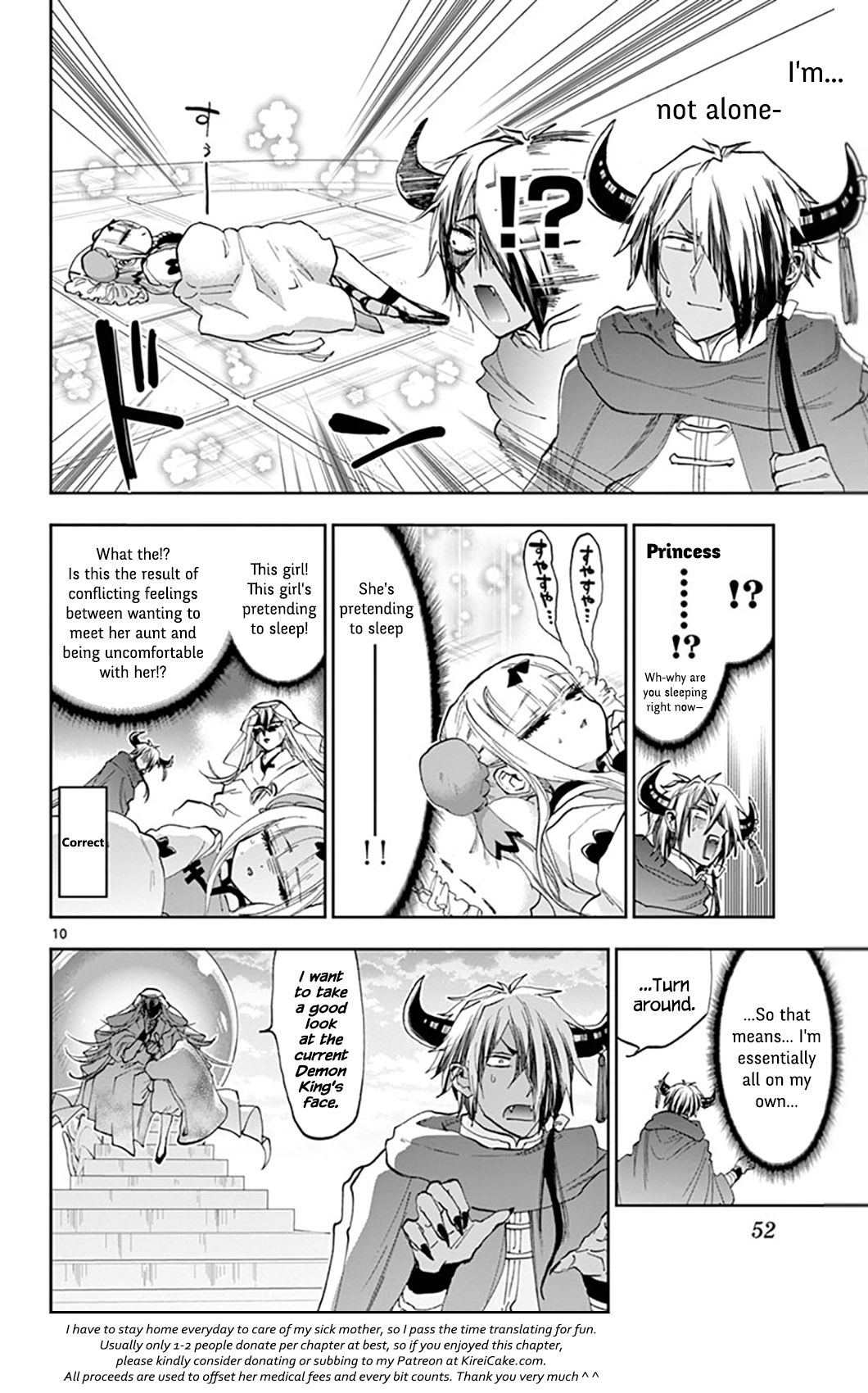 Sleepy Princess in the Demon Castle chapter 160 page 10