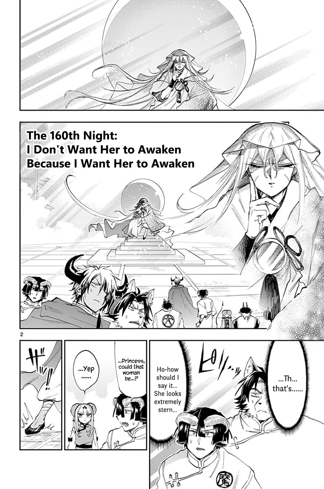 Sleepy Princess in the Demon Castle chapter 160 page 2