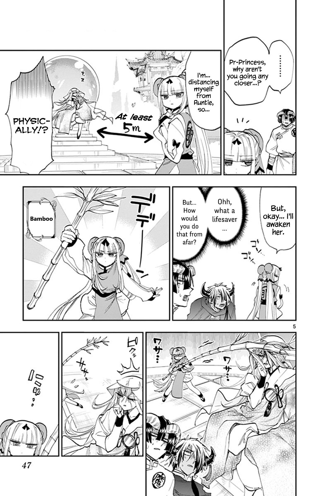 Sleepy Princess in the Demon Castle chapter 160 page 5