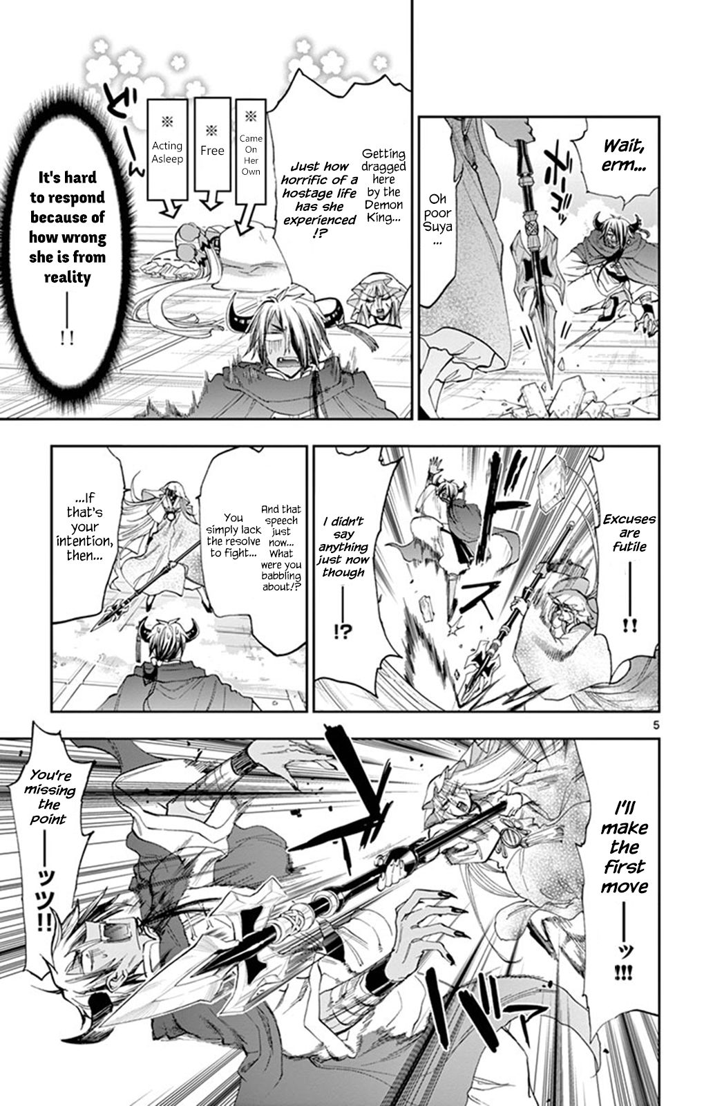 Sleepy Princess in the Demon Castle chapter 161 page 5