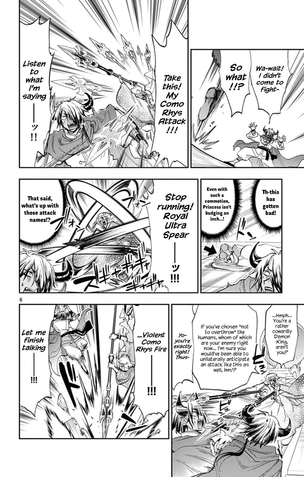 Sleepy Princess in the Demon Castle chapter 161 page 6