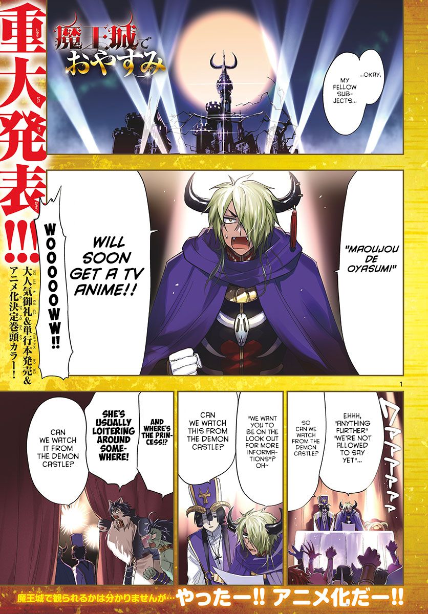 Sleepy Princess in the Demon Castle chapter 165 page 2