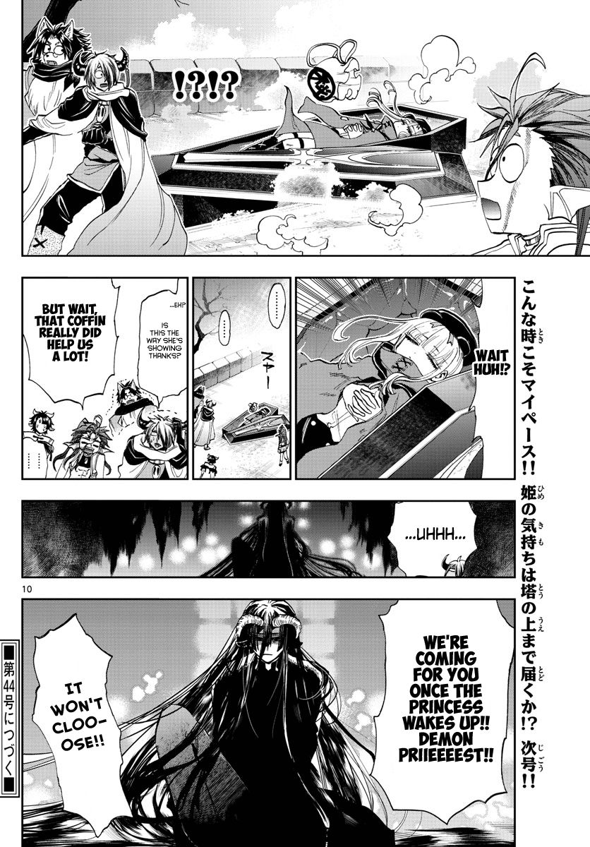 Sleepy Princess in the Demon Castle chapter 166 page 10