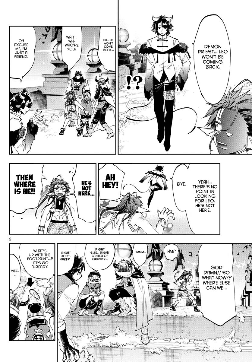 Sleepy Princess in the Demon Castle chapter 166 page 2