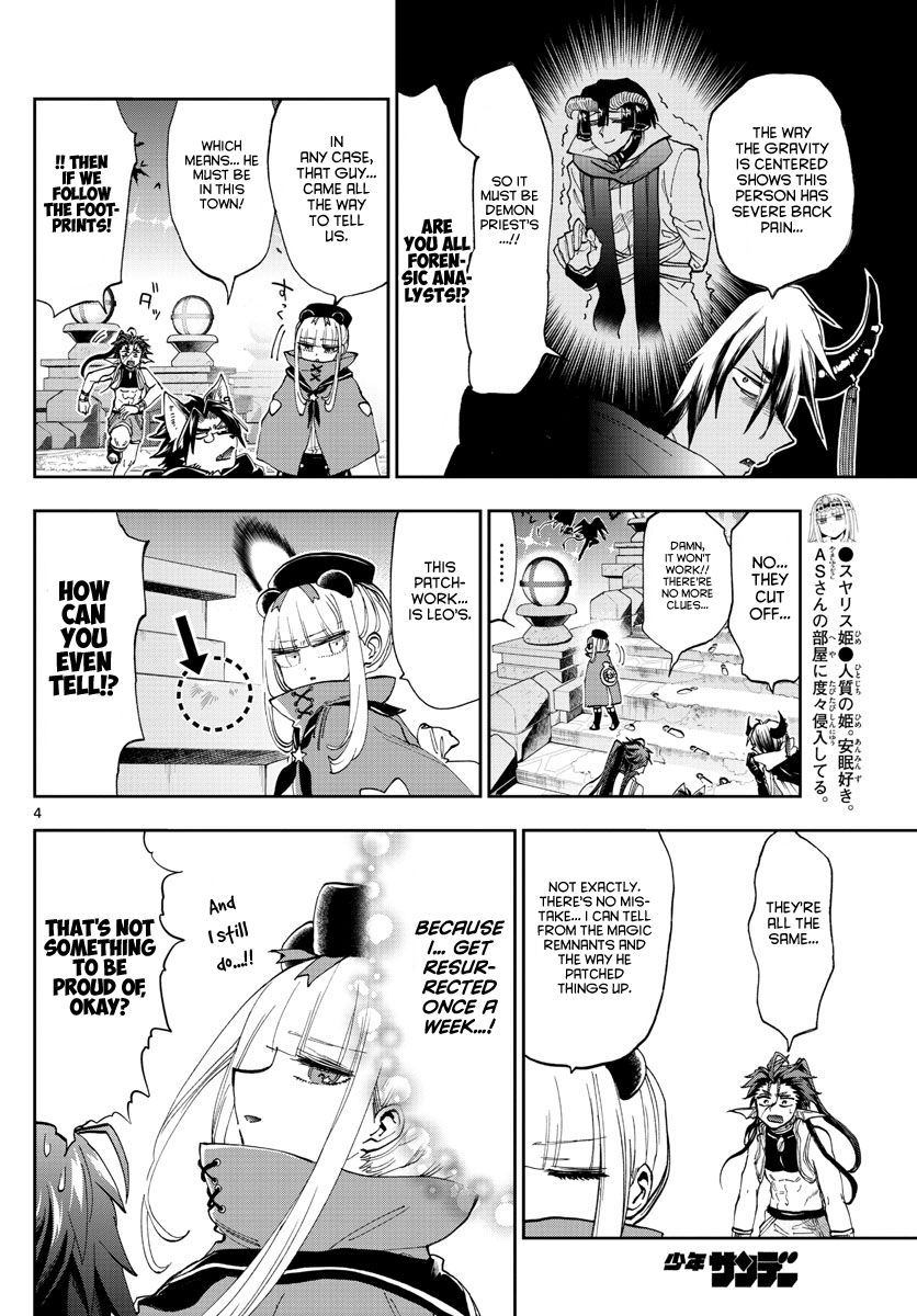 Sleepy Princess in the Demon Castle chapter 166 page 4