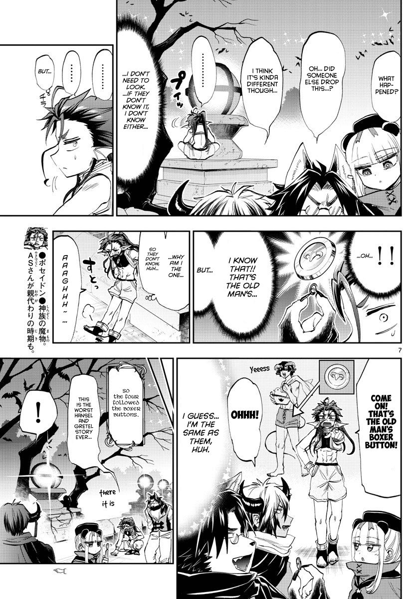 Sleepy Princess in the Demon Castle chapter 166 page 7