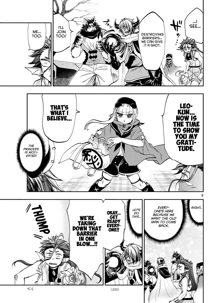 Sleepy Princess in the Demon Castle chapter 166 page 9