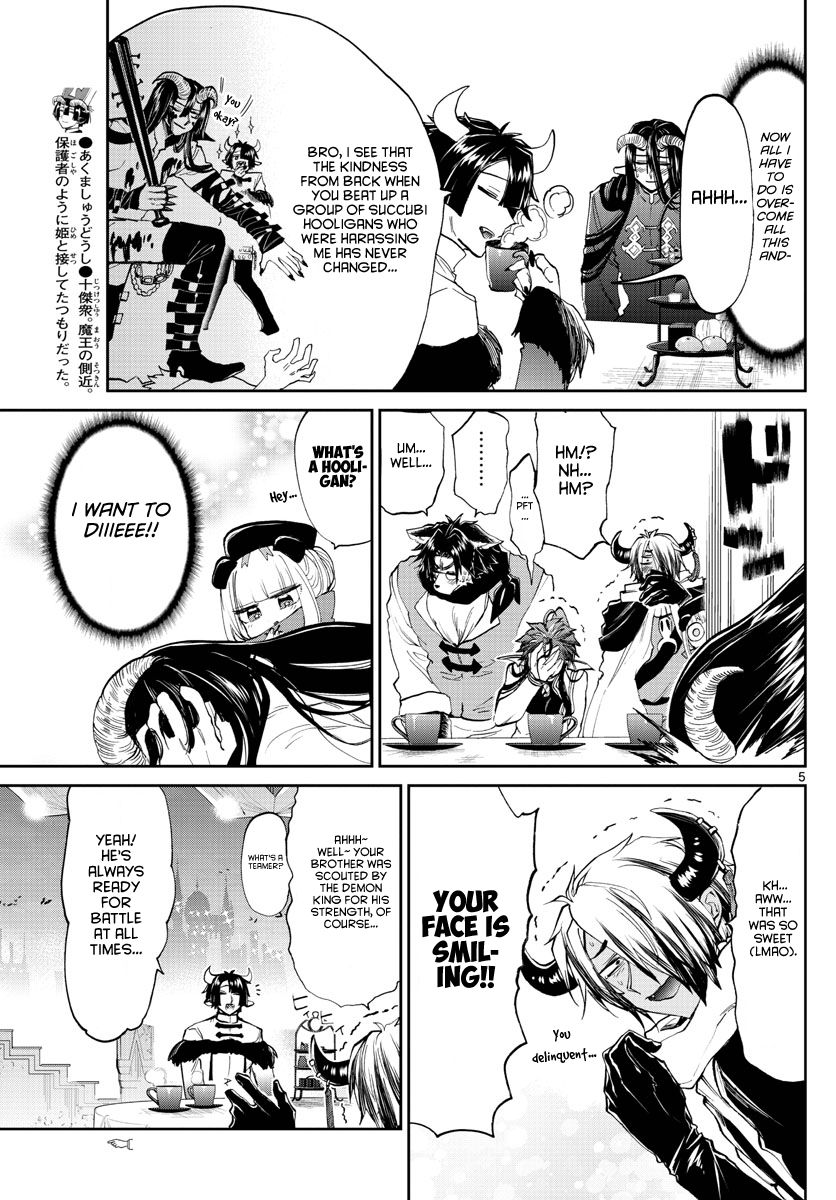 Sleepy Princess in the Demon Castle chapter 168 page 5