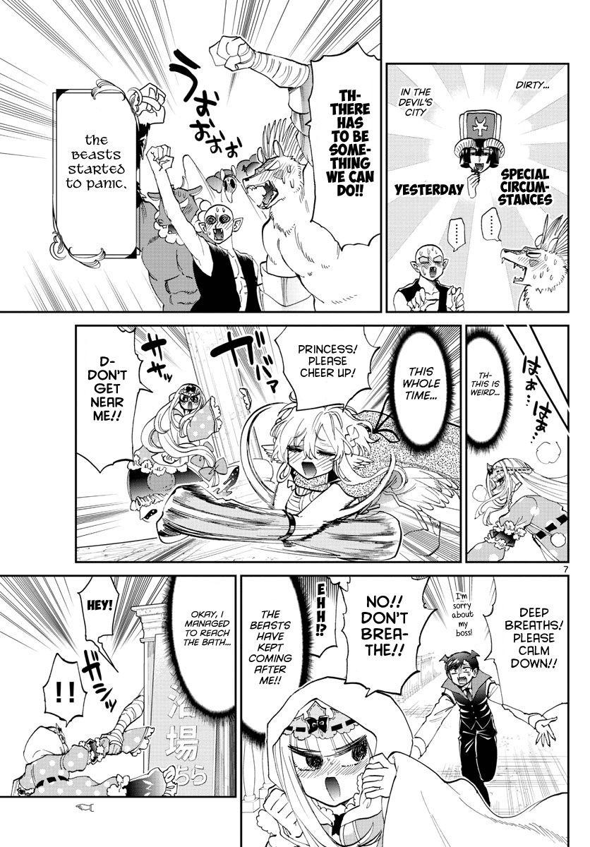 Sleepy Princess in the Demon Castle chapter 169 page 7