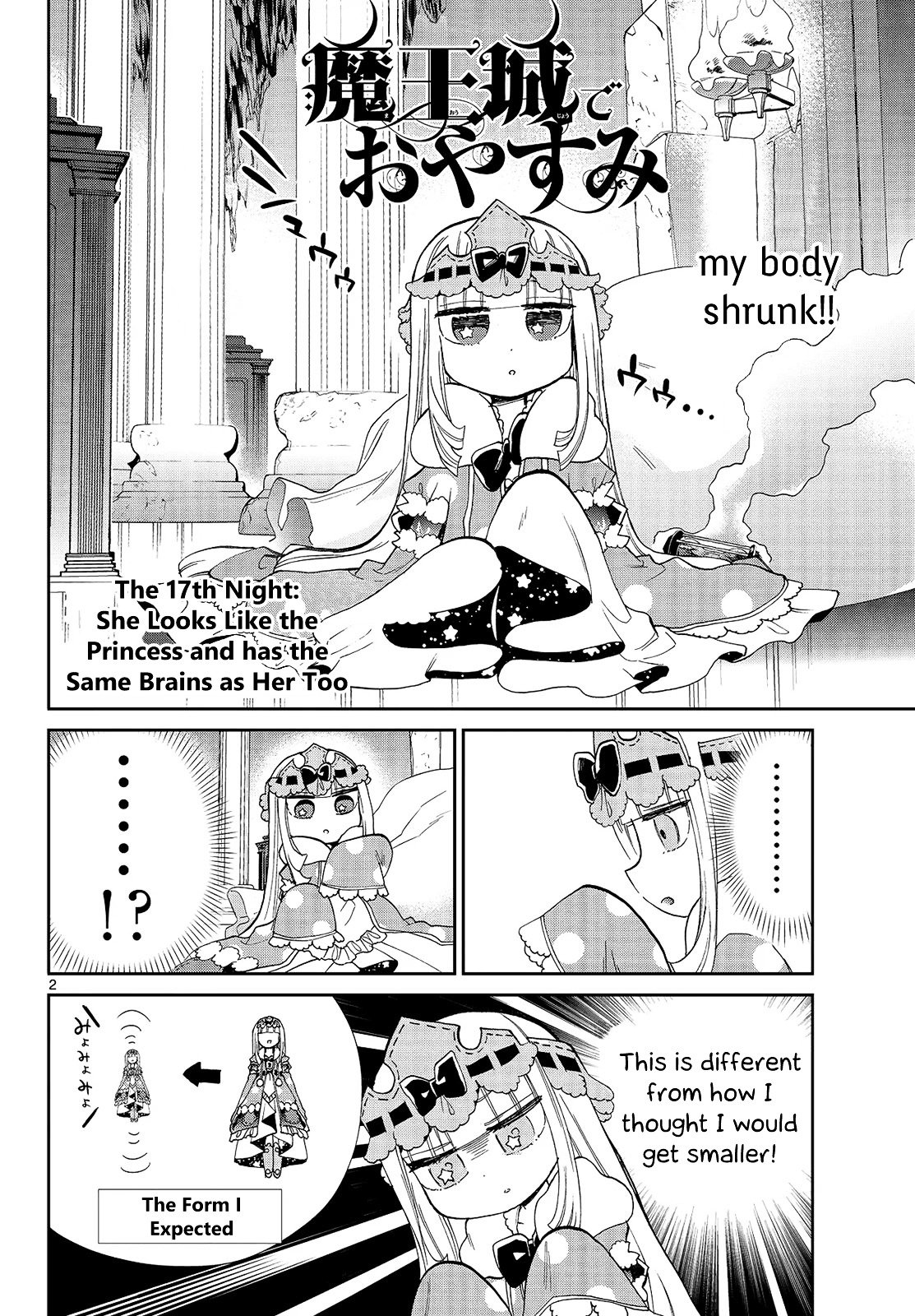 Sleepy Princess in the Demon Castle chapter 17 page 2