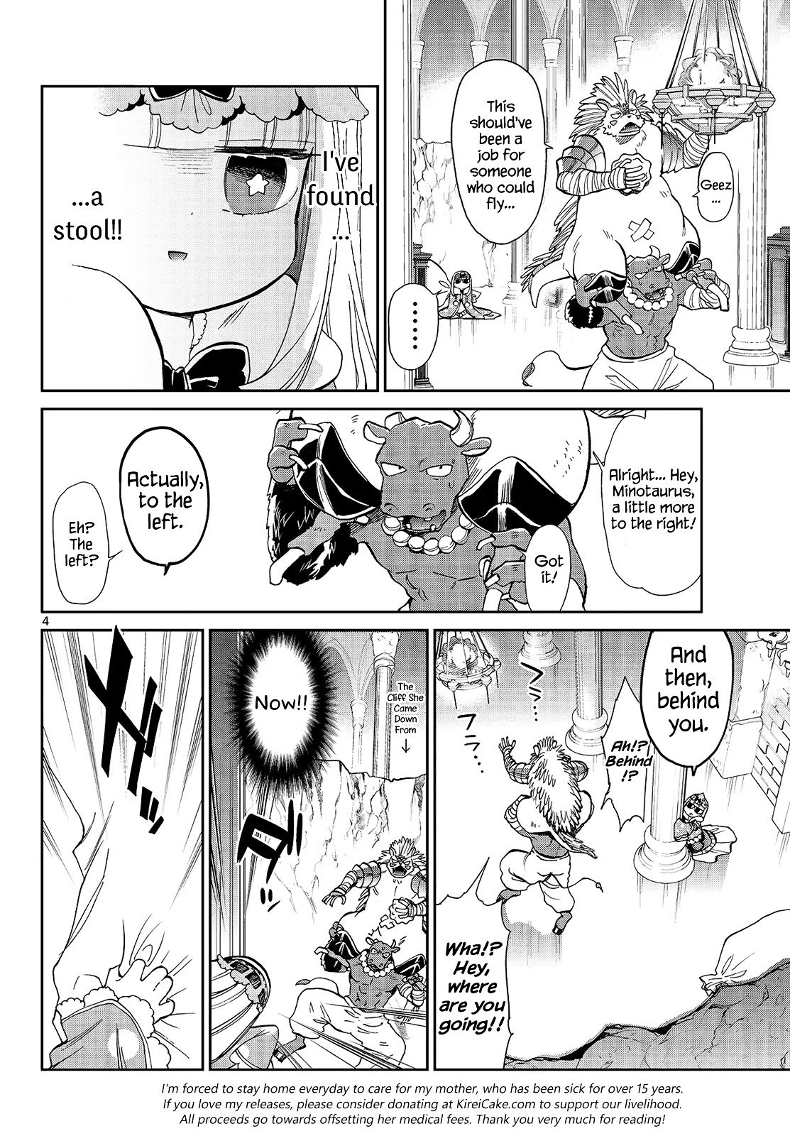 Sleepy Princess in the Demon Castle chapter 17 page 4