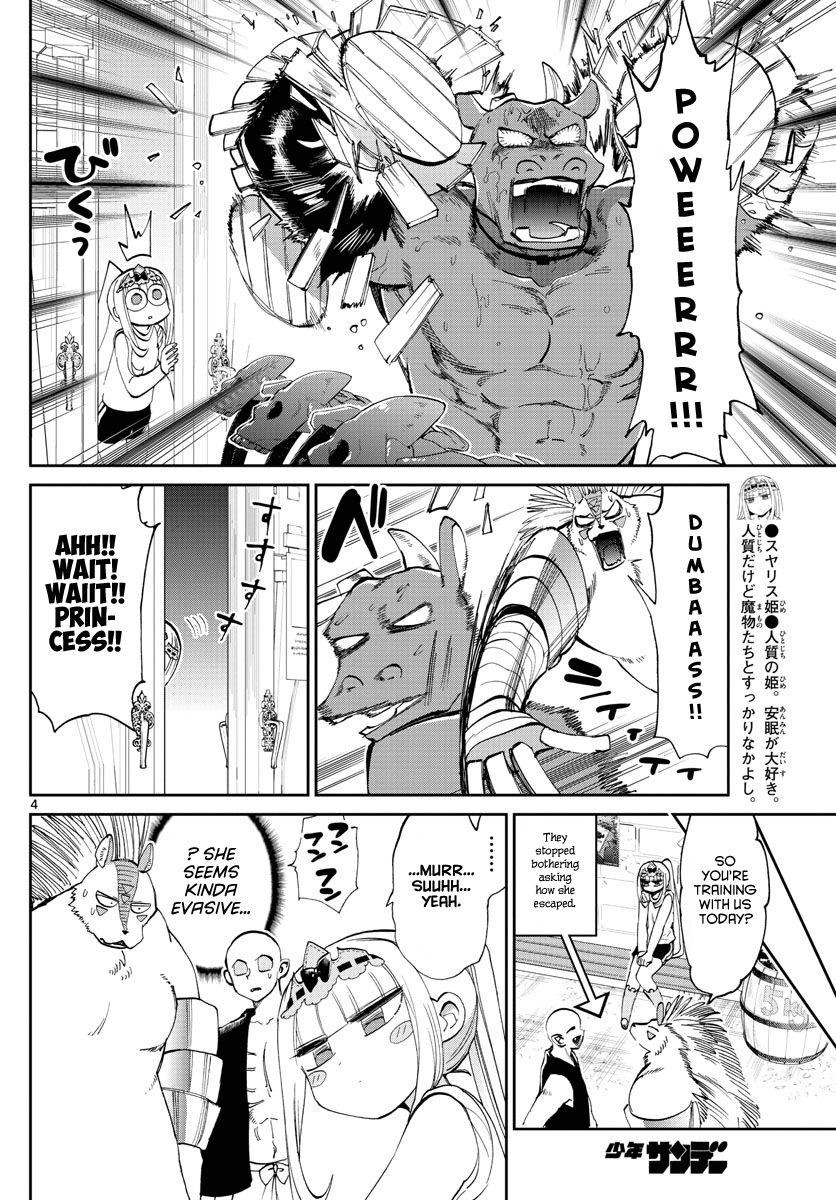 Sleepy Princess in the Demon Castle chapter 171 page 4