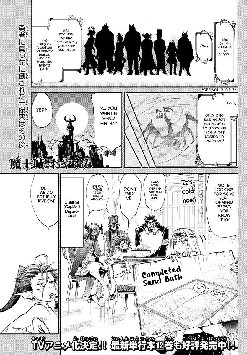 Sleepy Princess in the Demon Castle chapter 173 page 1