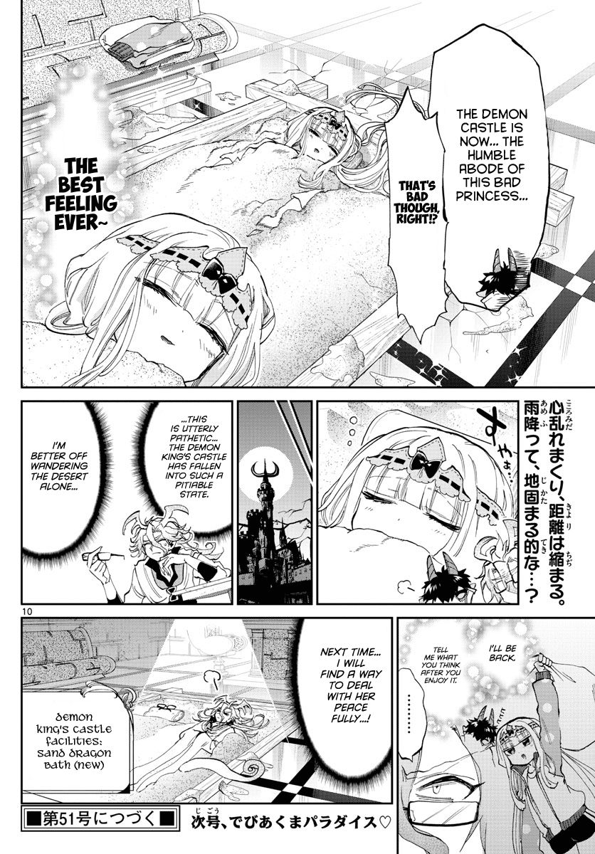 Sleepy Princess in the Demon Castle chapter 173 page 10