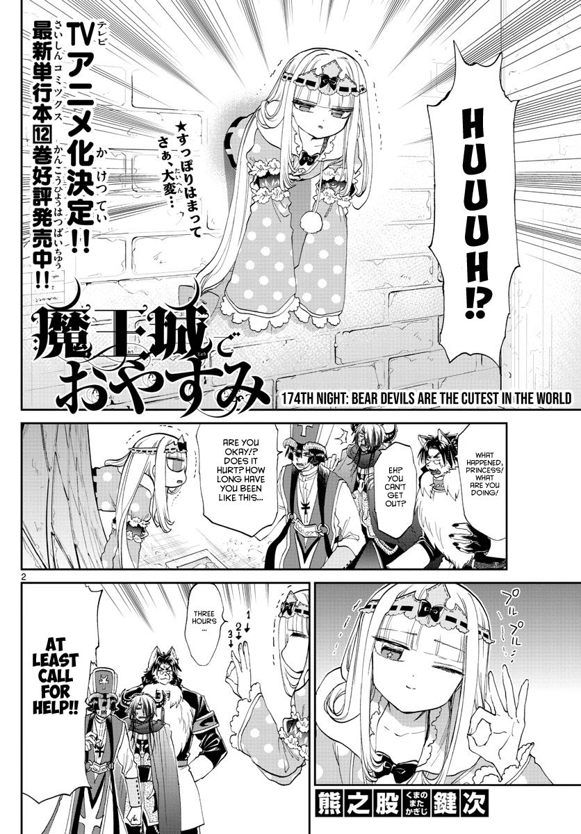 Sleepy Princess in the Demon Castle chapter 174 page 2