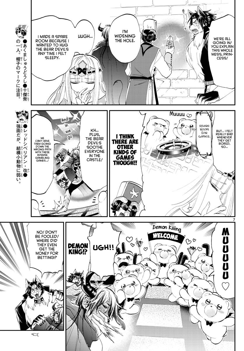 Sleepy Princess in the Demon Castle chapter 174 page 7