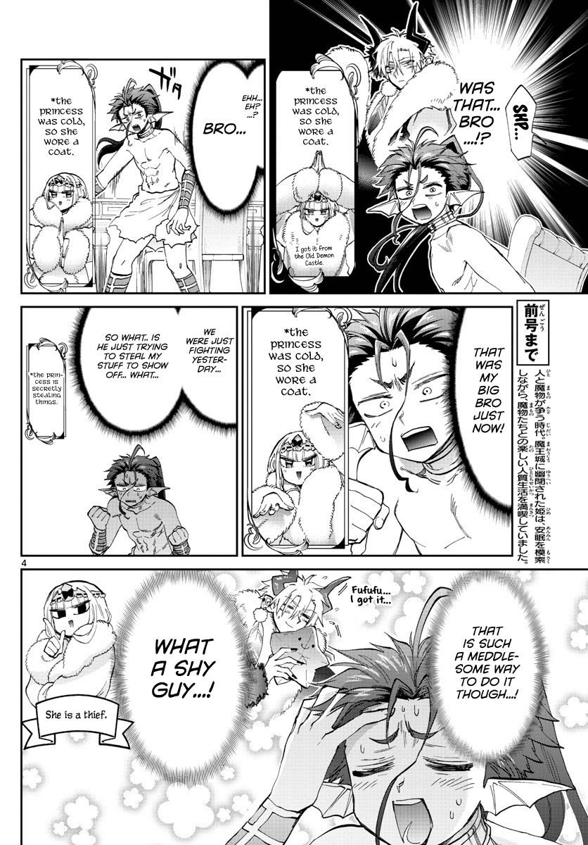 Sleepy Princess in the Demon Castle chapter 175 page 4