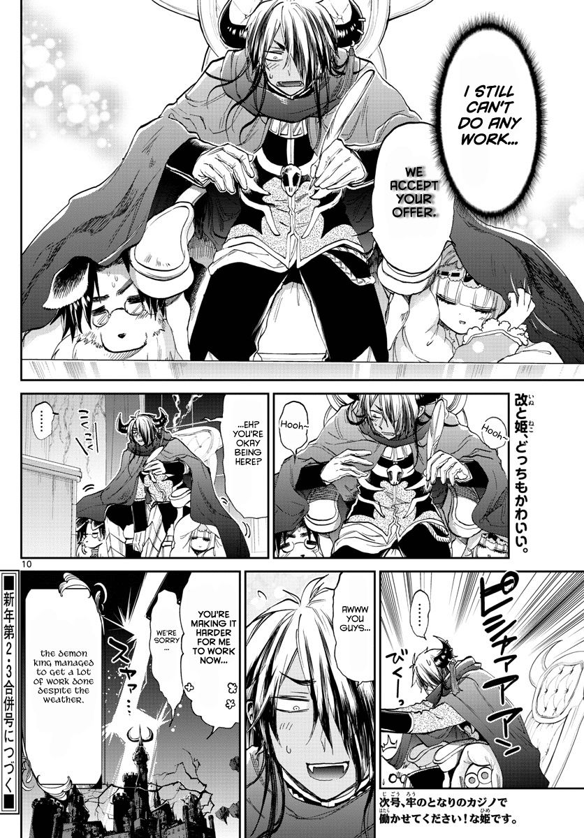 Sleepy Princess in the Demon Castle chapter 176 page 10