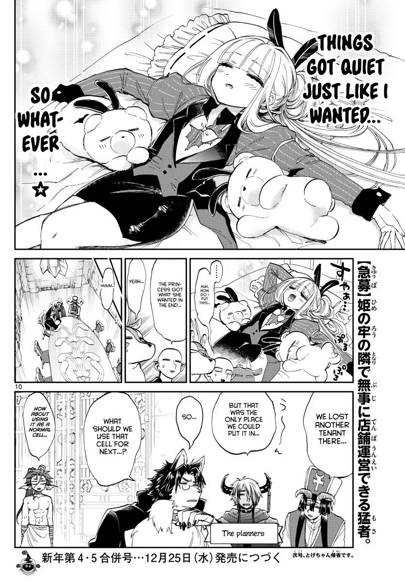 Sleepy Princess in the Demon Castle chapter 177 page 10