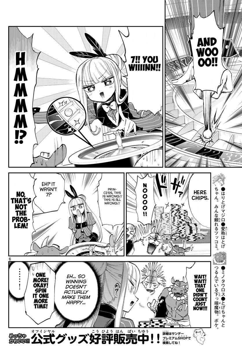 Sleepy Princess in the Demon Castle chapter 177 page 6