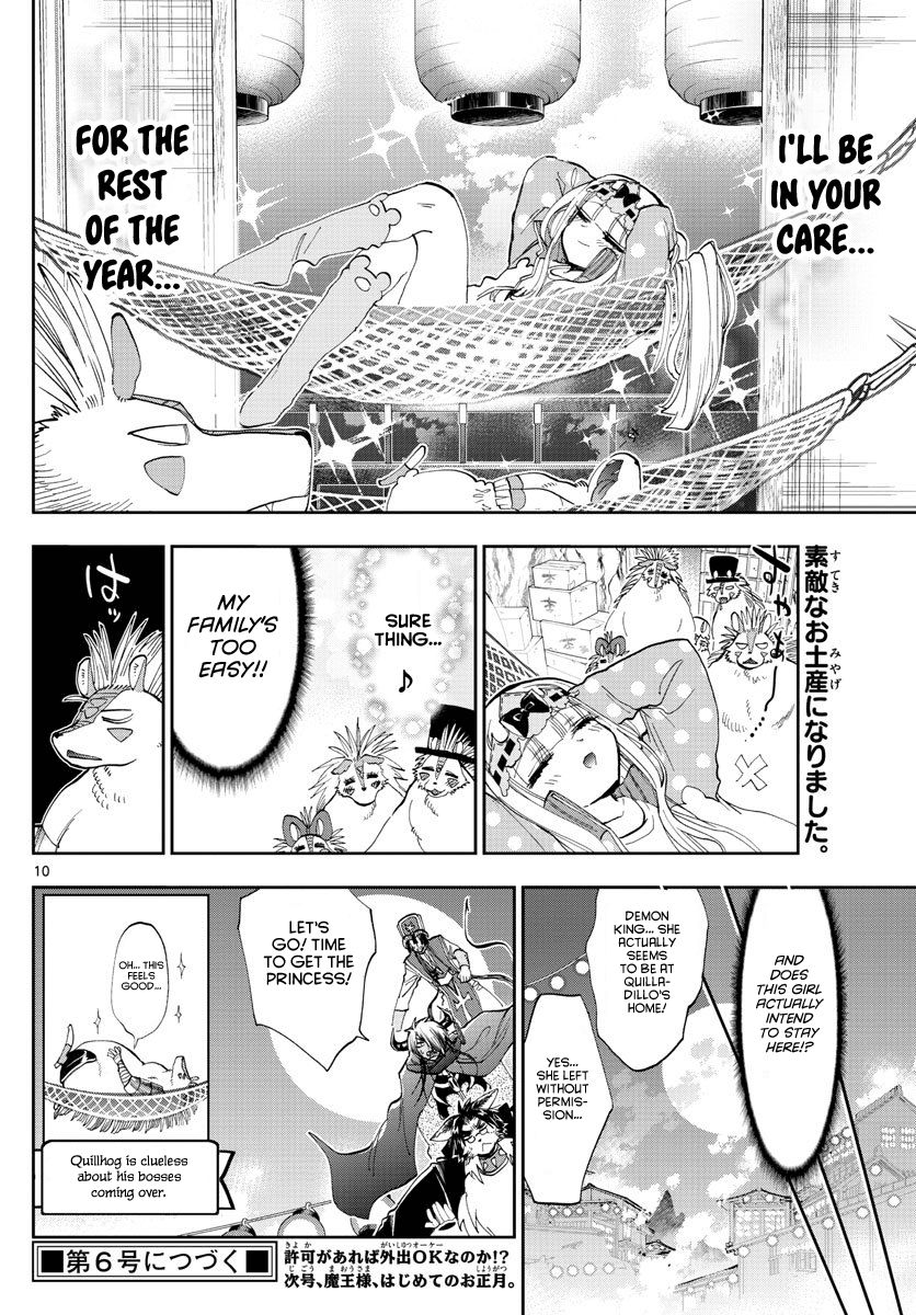 Sleepy Princess in the Demon Castle chapter 178 page 10