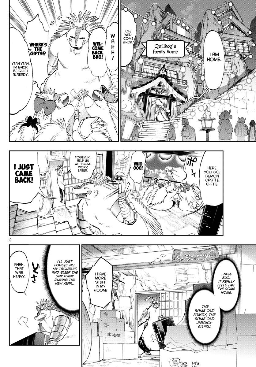 Sleepy Princess in the Demon Castle chapter 178 page 2