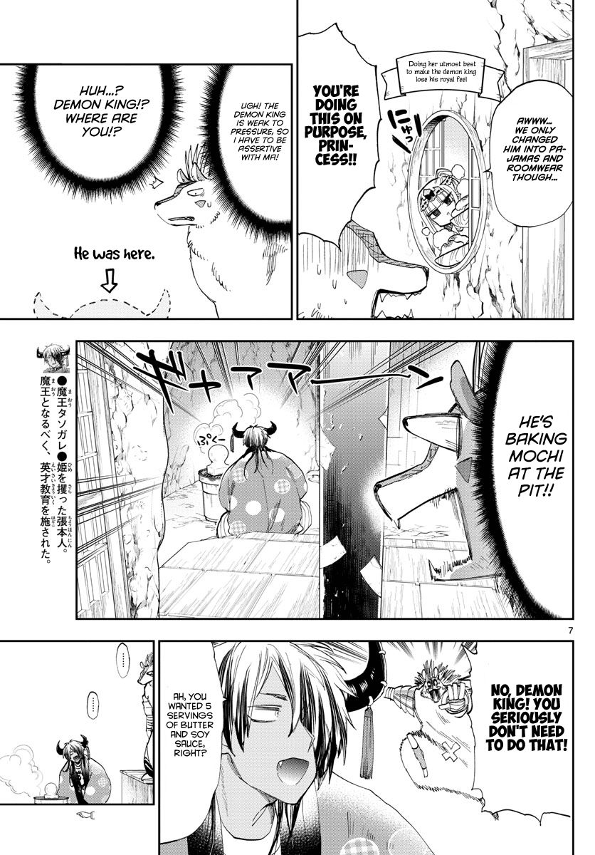 Sleepy Princess in the Demon Castle chapter 179 page 7