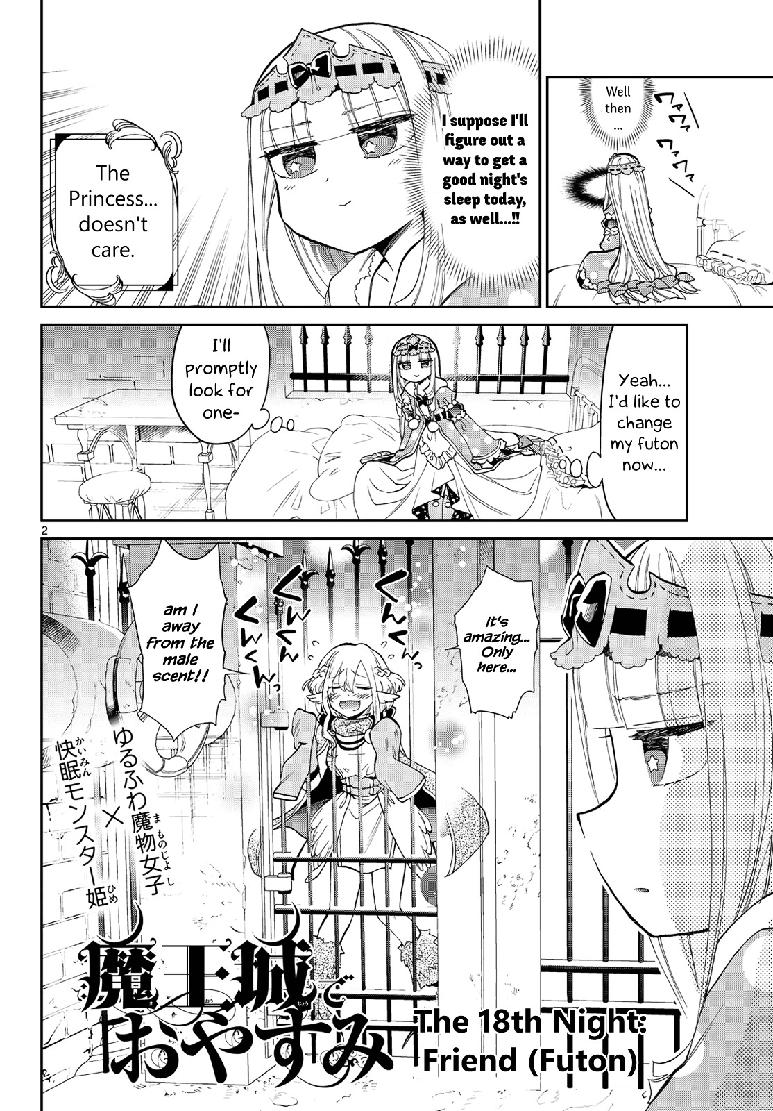 Sleepy Princess in the Demon Castle chapter 18 page 2