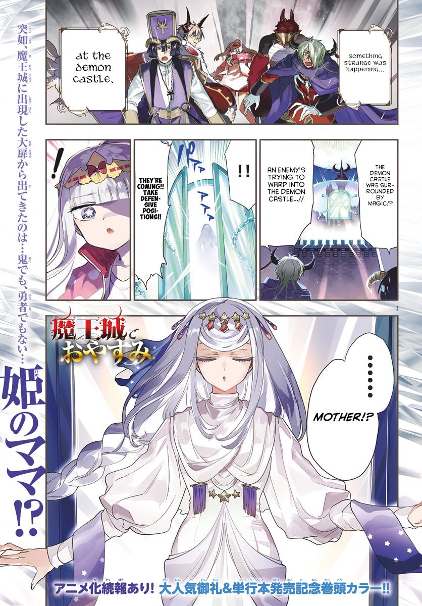 Sleepy Princess in the Demon Castle chapter 181 page 1