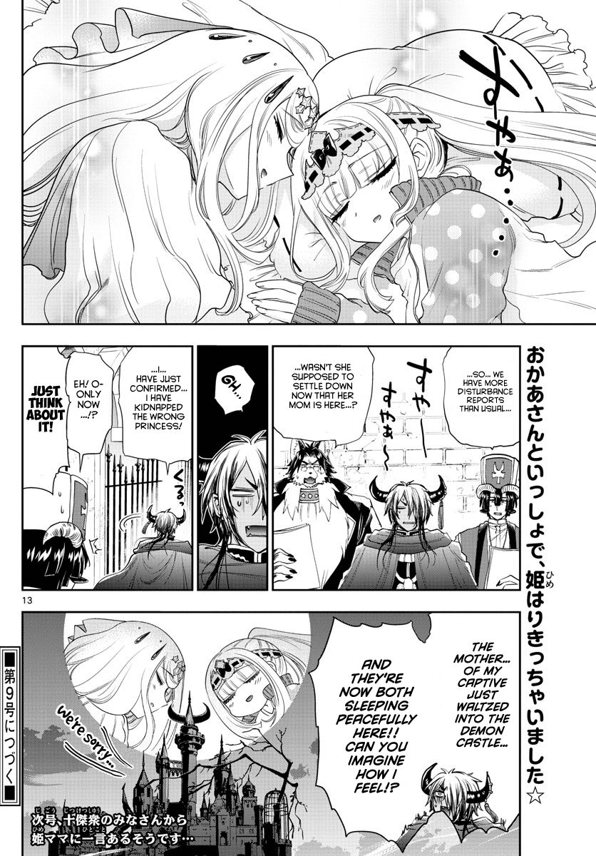 Sleepy Princess in the Demon Castle chapter 181 page 13