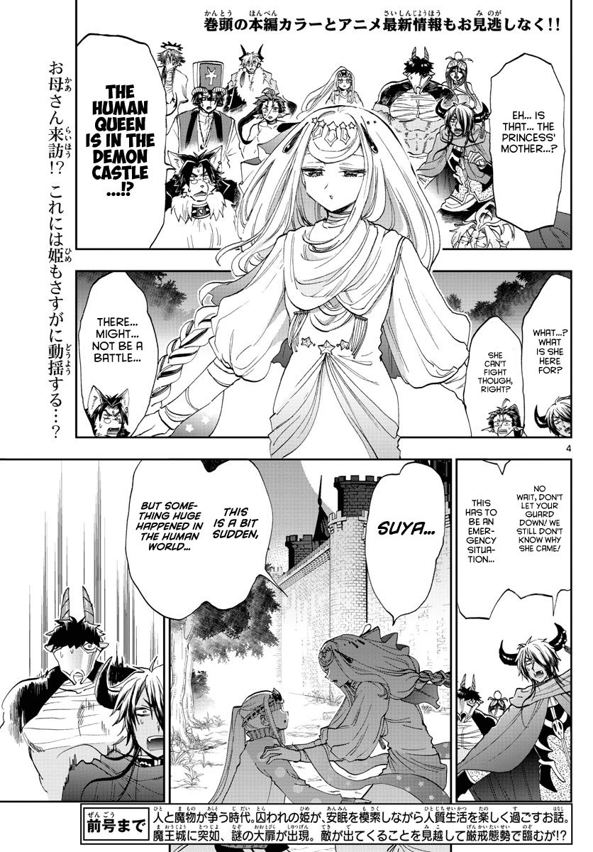 Sleepy Princess in the Demon Castle chapter 181 page 4