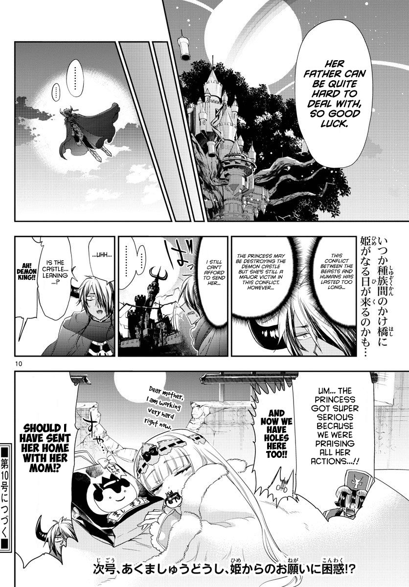 Sleepy Princess in the Demon Castle chapter 182 page 10