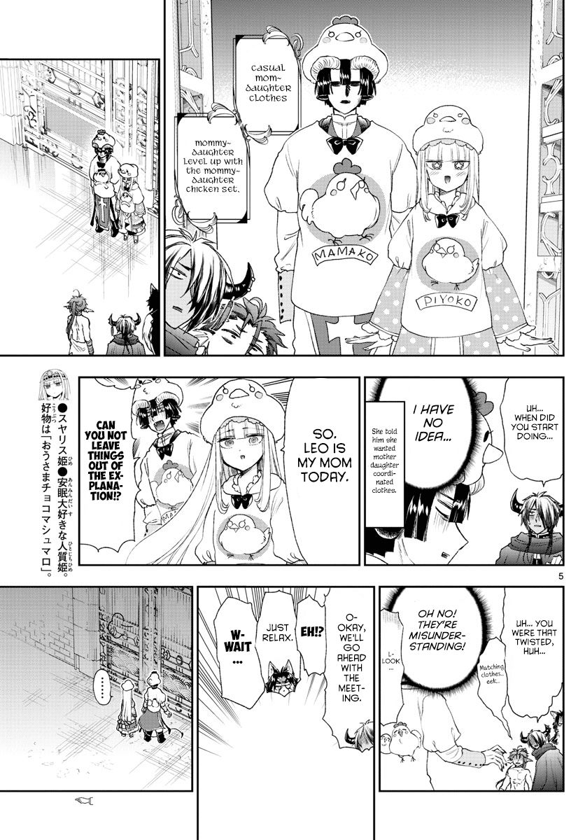 Sleepy Princess in the Demon Castle chapter 183 page 5