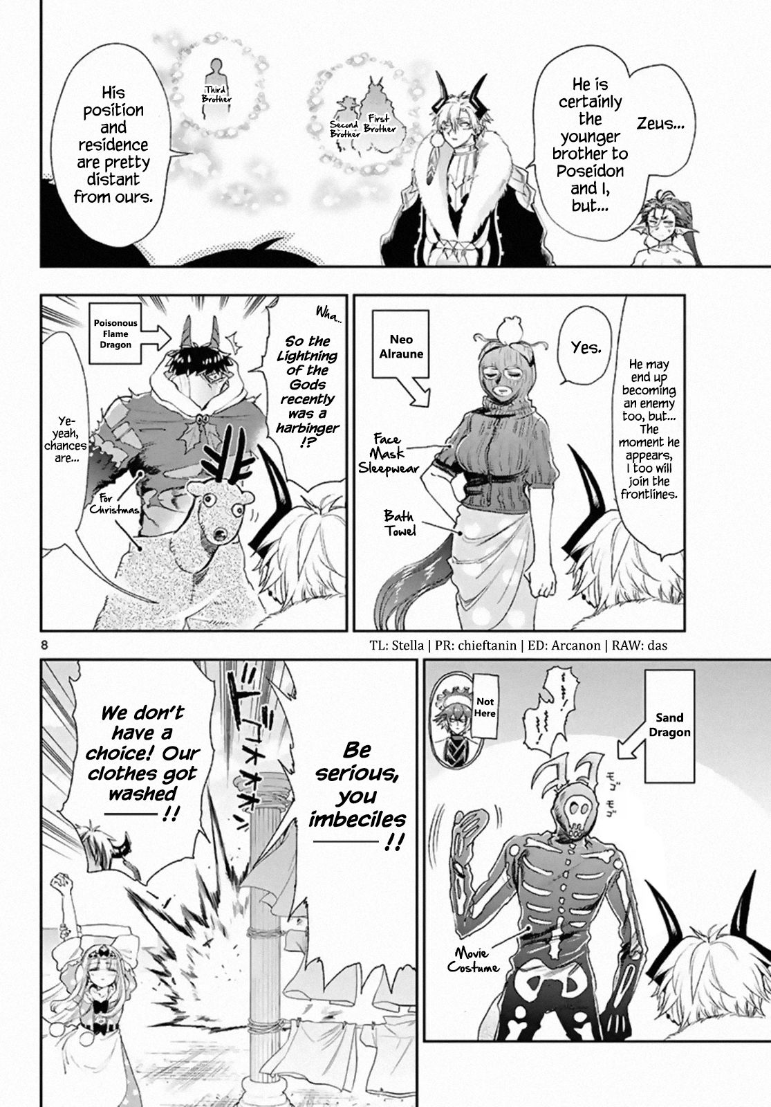 Sleepy Princess in the Demon Castle chapter 184 page 8