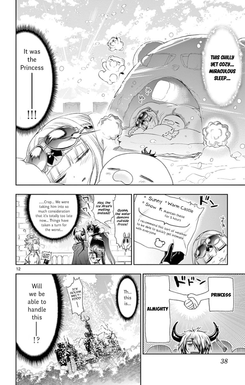 Sleepy Princess in the Demon Castle chapter 185 page 12