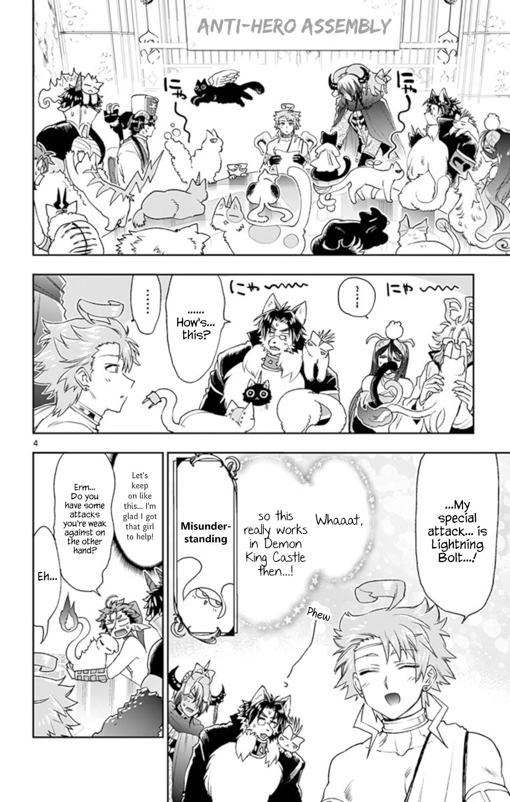 Sleepy Princess in the Demon Castle chapter 187 page 4