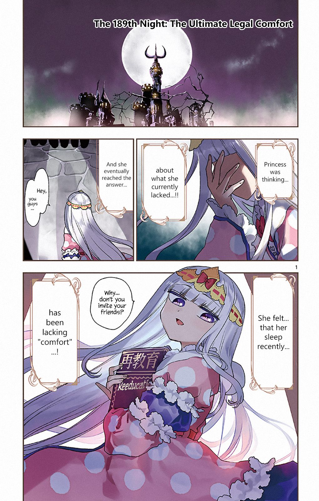Sleepy Princess in the Demon Castle chapter 189 page 1
