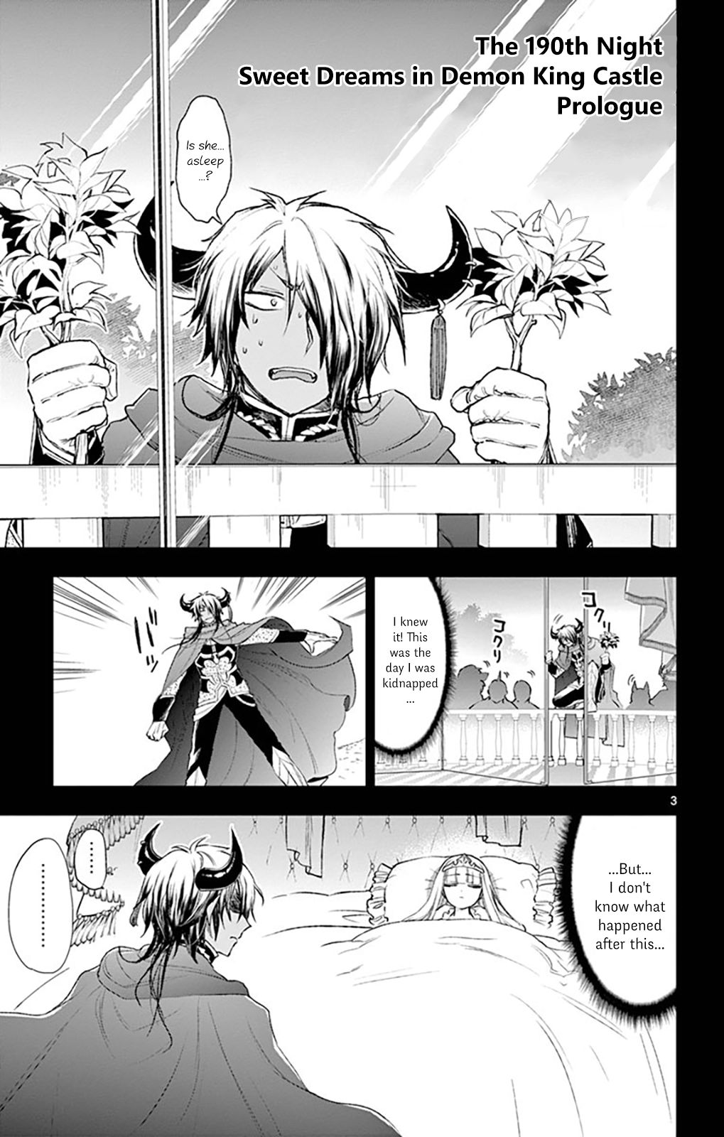 Sleepy Princess in the Demon Castle chapter 190 page 3