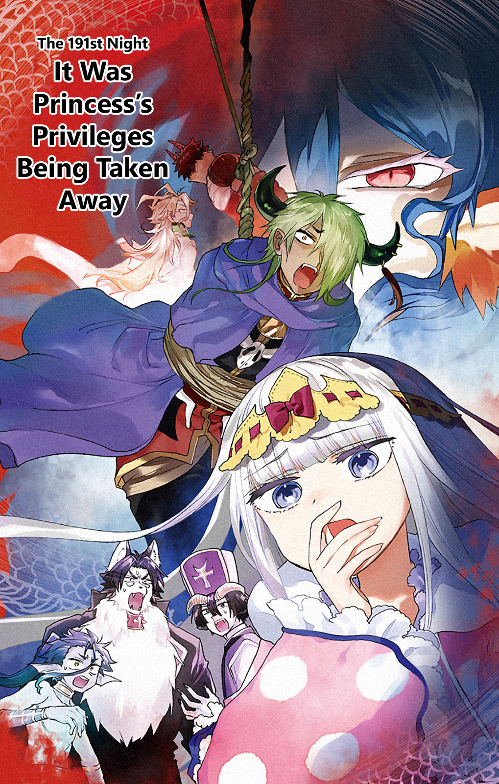 Sleepy Princess in the Demon Castle chapter 191 page 1