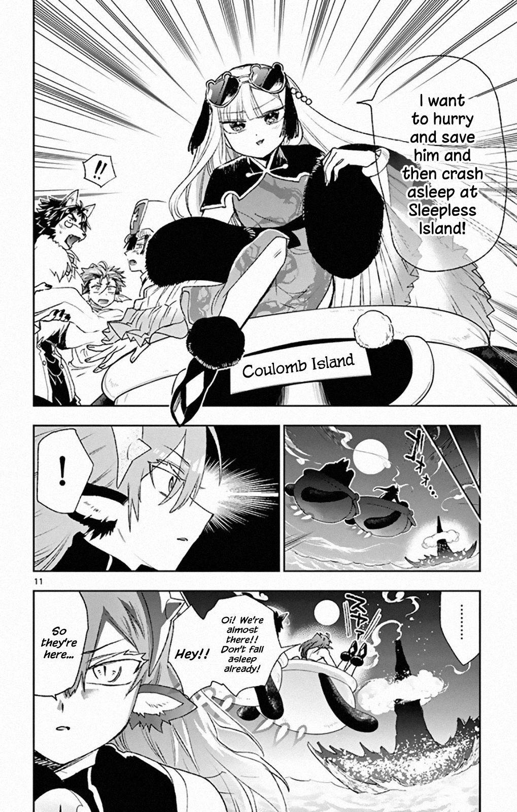 Sleepy Princess in the Demon Castle chapter 191 page 11