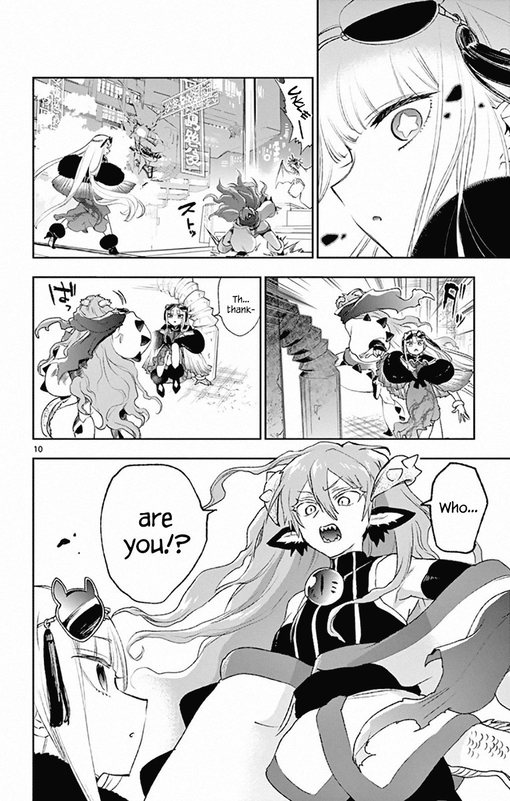 Sleepy Princess in the Demon Castle chapter 192 page 10