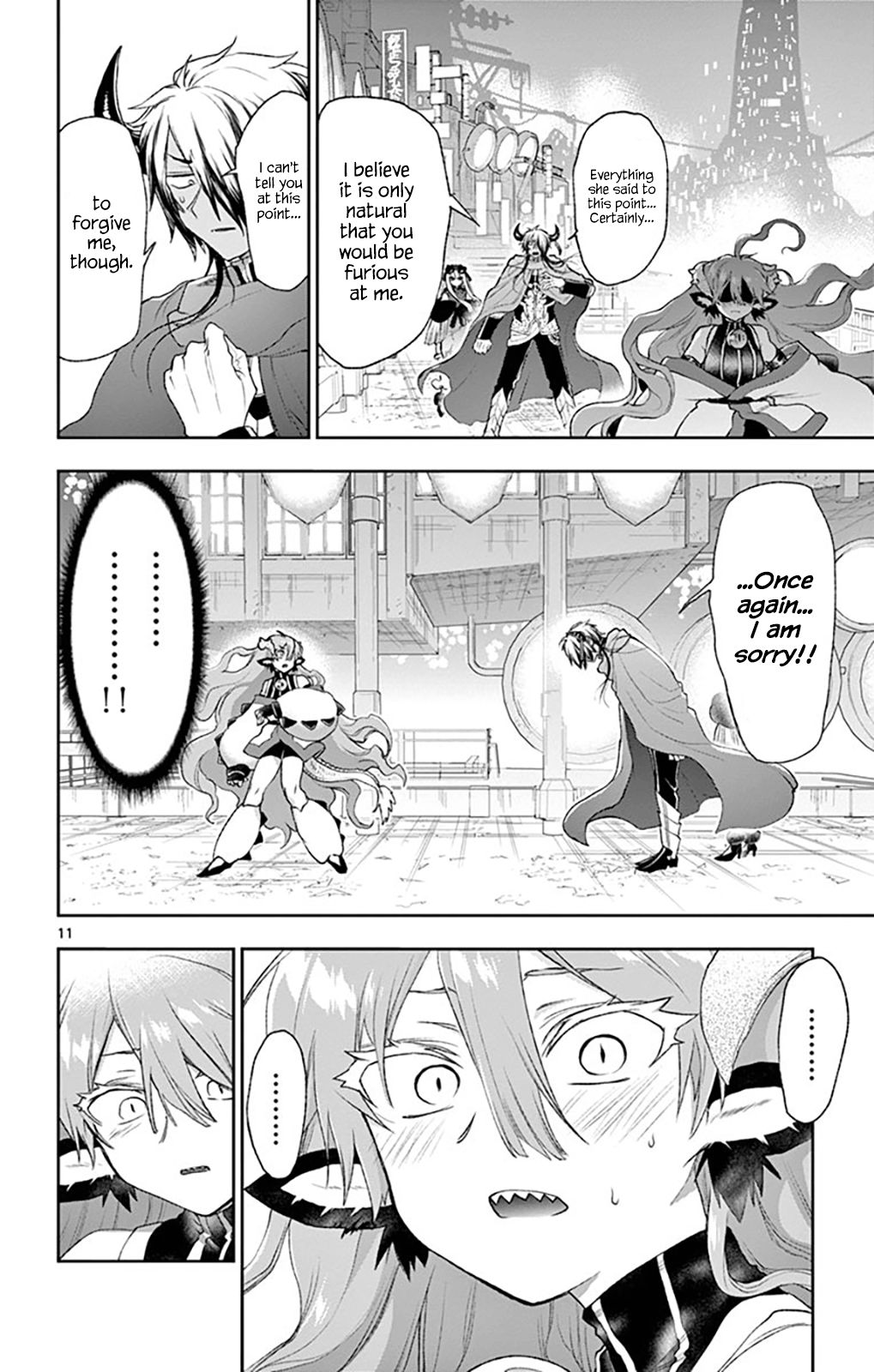 Sleepy Princess in the Demon Castle chapter 194 page 10