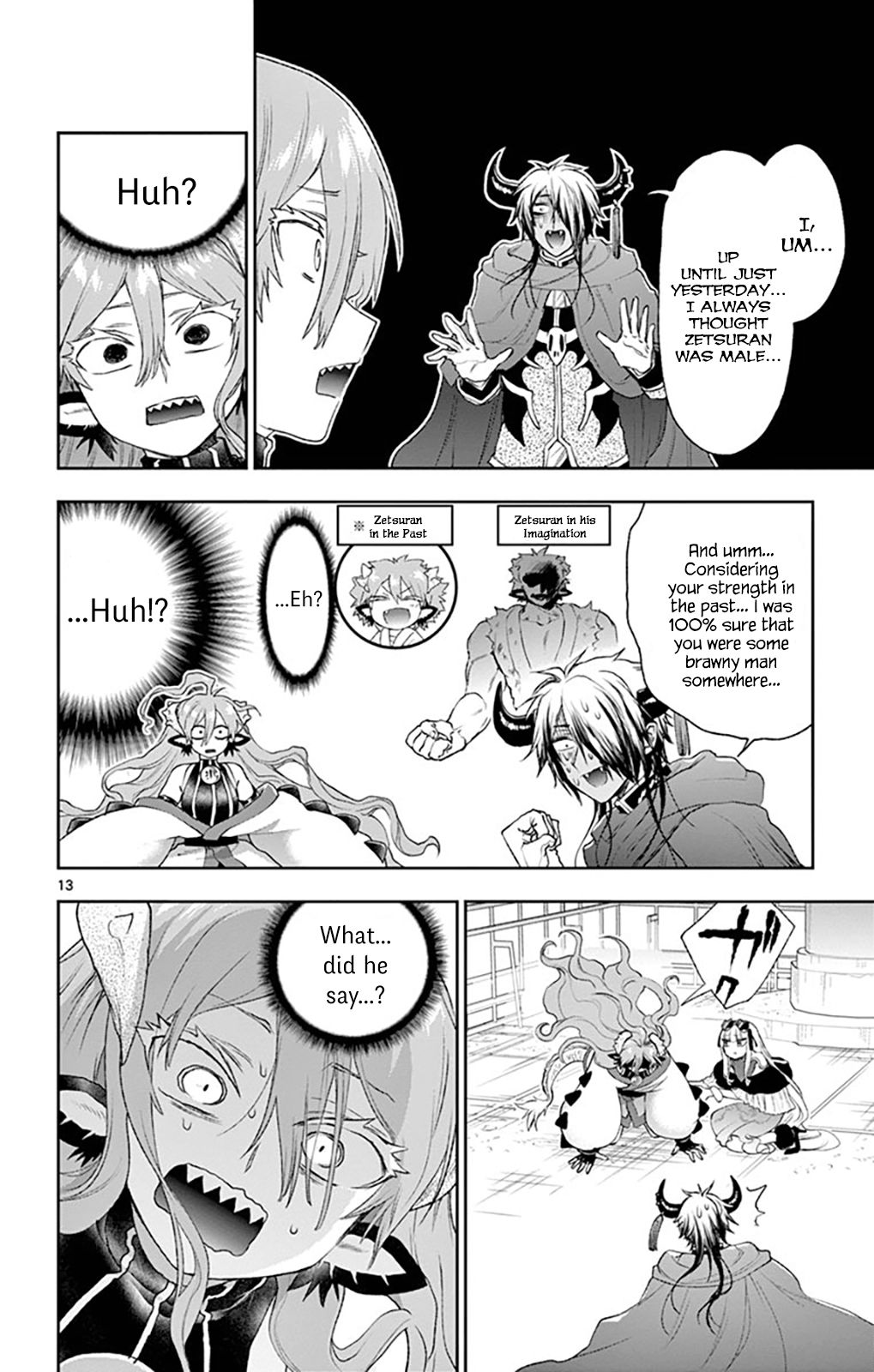 Sleepy Princess in the Demon Castle chapter 194 page 12