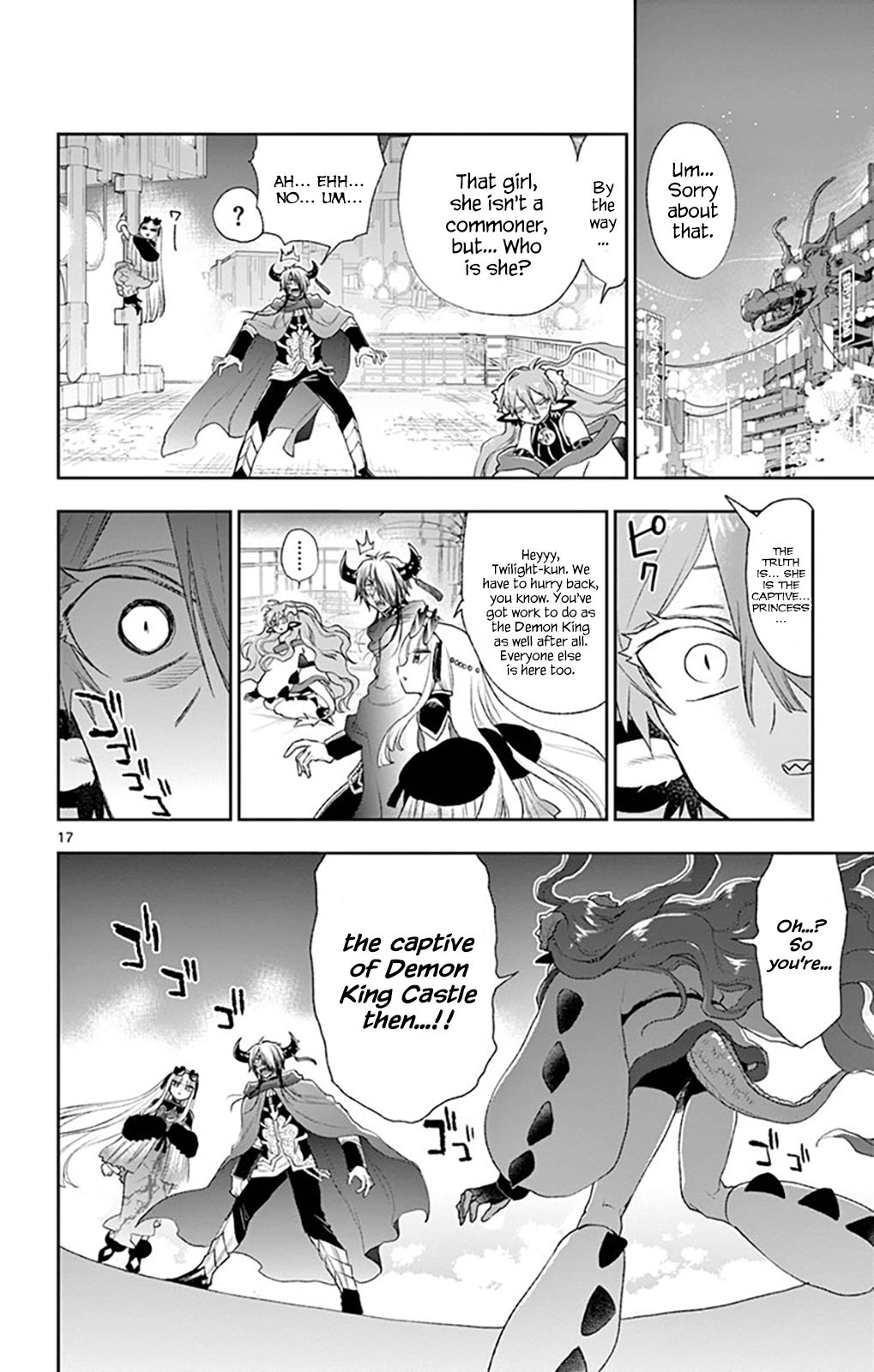 Sleepy Princess in the Demon Castle chapter 194 page 16